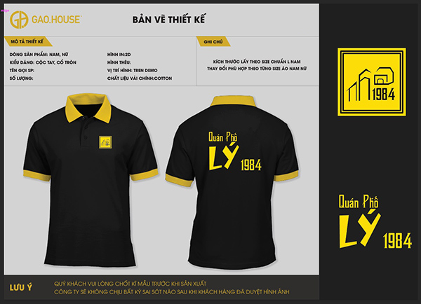 Đồng phục nhà hàng GUN1980062