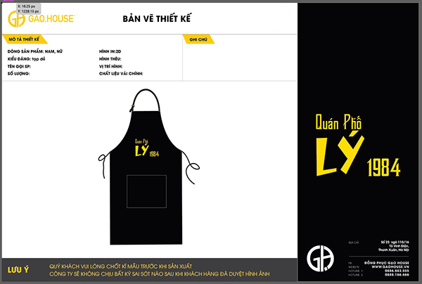 Đồng phục nhà hàng GUN1980062